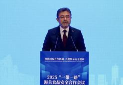 Türkiye ile Çin arasında imzalar atıldı! Tarım ve Orman Bakanı Yumaklı: Tarım ürünleri ticaretinde büyük iş birliği potansiyeli var