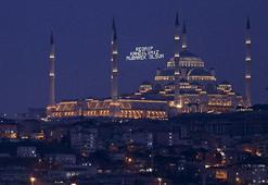 Regaip Kandili Mesajları 2025 - Resimli Kandil Mesajı, En Güzel Hadisli, Dualı, Yazılı, Kısa ve yeni hayırlı kandiller kutlama sözleri