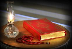 Miraç Kandili özel: Mübin duası nedir, nasıl okunur? Yasin Suresi’ndeki "Mübin" sırrı ve faziletleri (2026)