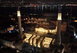 İlk Sahur Ne Zaman, Saat Kaçta? 2026 Ramazan’ın Şehir Şehir İlk Sahur Vakti ve İmsak Saatleri (Diyanet İmsakiyesi)