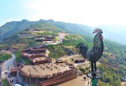 Denizli için yeni karar! Resmen değişti, tamamen yasaklandı