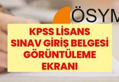 KPSS SINAV GİRİŞ BELGESİ | KPSS Lisans sınav giriş belgesi erişime açıldı mı? Fotoğraflı belge nereden alınır?