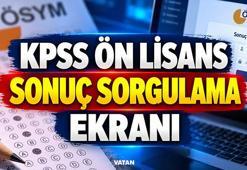 KPSS ÖN LİSANS SONUÇLARI 2026! ÖSYM yarın açıklayacak: Sonuç sorgulama ekranı