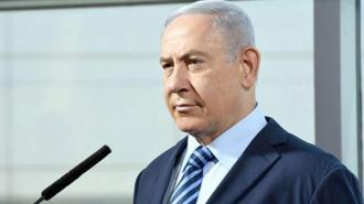 Netanyahu'dan flaş açıklama: İran büyük bir hata yaptı