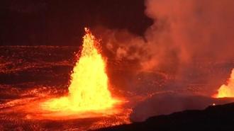 Alarm kodu turuncudan kırmızıya yükseltildi