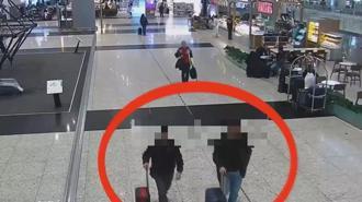 Şişli'deki bir çöp konteynerinde bulunan başı olmayan ceset ile ilgili yeni gelişme! Şüpheliler İstanbul Havalimanı'nda yakalandı: O anlar kamerada