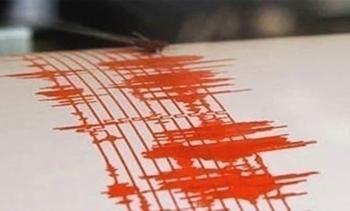Adıyaman'da 4.4 büyüklüğünde deprem