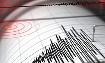 Bursa'da korkutan deprem