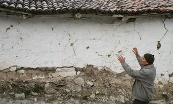 Manisa ve Ankara'da peş peşe depremler! Manisa'daki deprem neden İstanbul'da hissedildi?