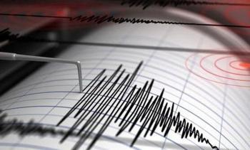 Kayseri'de 3.8, 3.9 ve 3.0 büyüklüğünde peş peşe deprem!