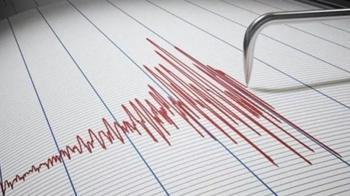 Elazığ'da korkutan deprem!
