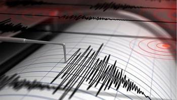 Deprem mi oldu? 23 Kasım Şanlıurfa deprem mi var? Saat 17:46'da Adıyaman'da...