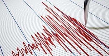 Malatya'da deprem mi oldu? 28 Aralık Malatya'da deprem mi oldu? Merkez üssü neresi? Malatya'da son deprem!