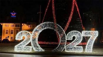 Adana 2027 yılına girmeye hazırlanıyor: Sosyal medyada paylaşımlar gelmeye başladı!