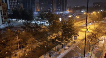 Elazığ’da 4.7 büyüklüğünde deprem