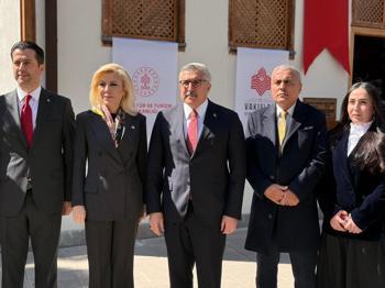 AK Parti'li Yayman: İstiklal Marşı, bu milletin ilan edilmemiş ruh kökünü temsil eder