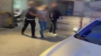 İstanbul'da zehir tacirlerine büyük darbe! 20 kişi yakalandı