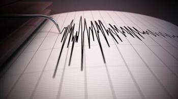 Elazığ Sivrice’de 4.0 büyüklüğünde deprem meydana geldi
