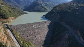 Barajlar artık yapay zeka ile dolacak! Türkiye'nin dev yapıları tek merkezden izlenecek: Pilot bölge Trabzon Atasu Barajı oldu