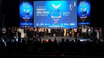 Sinema dünyasının gözü Adana'da! 33. Altın Koza Film Festivali için geri sayım başladı!