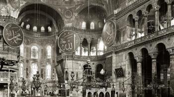 Ayasofya’nın mirasına görsel bir bakış! İşte ilk kez Fethin Mührü’nde gün yüzüne çıkan kareler...