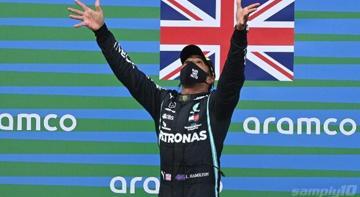 Formula 1 Dünya Şampiyonası 11. yarışını Lewis Hamilton kazandı!