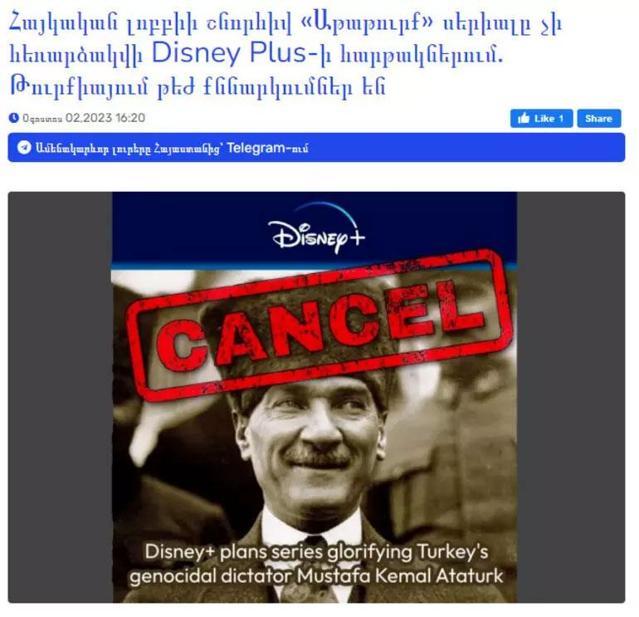 Disneyin skandal kararına Türkiyenin tepkisini hazmedemediler Ermeni gazeteden skandal haber...