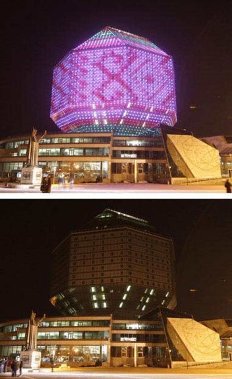 Ulusal Kütüphane - Minsk, Belarus
