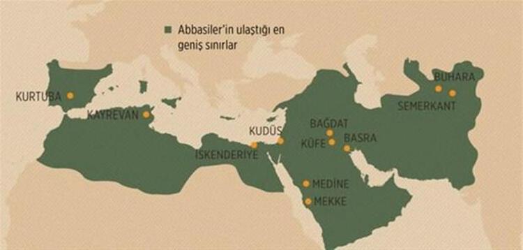 Mühründe El-azametü vel-kudretü lillah-Büyüklük ve kudret Allahındır yazan Harun Reşid, dönemin Bizans İmparatoru VI. Konstantinosa İslama davet mektubu gönderdi.