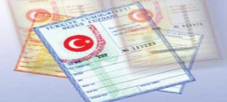 TC Kimlik Numarası`nın Sırrı
