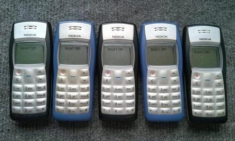 İlk cep telefonlarımız