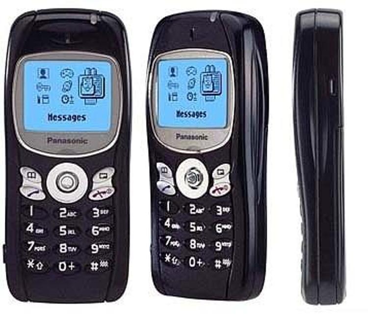 İlk cep telefonlarımız