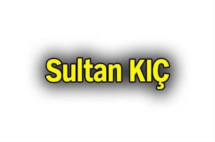 En ilginç soyadları