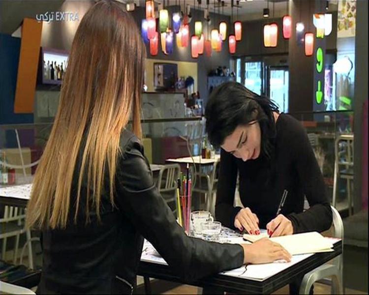 Merve Boluğur