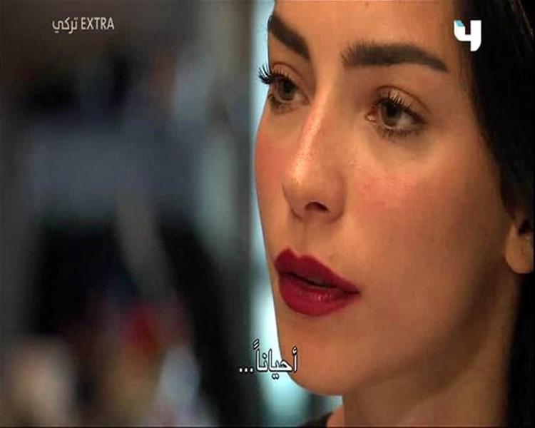Merve Boluğur