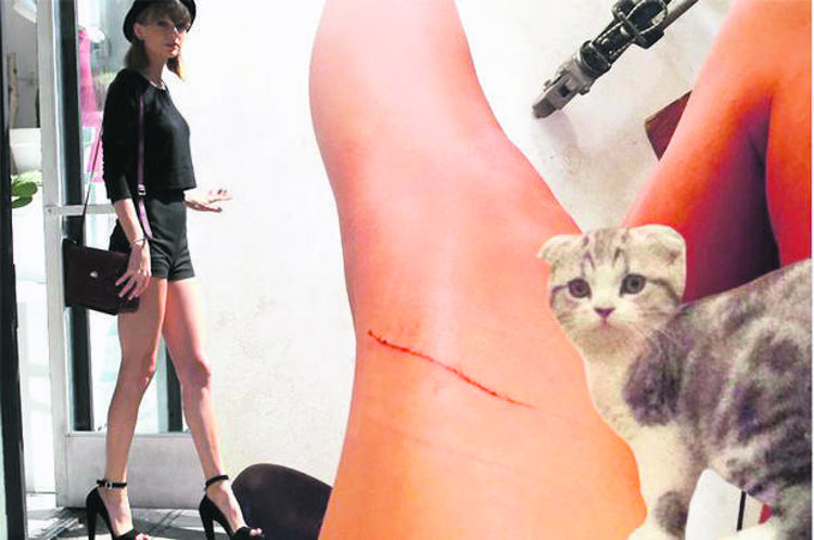 Taylor Swift