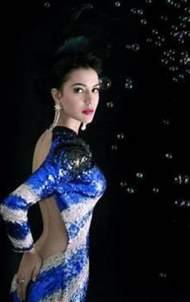 Fahriye Evcen
