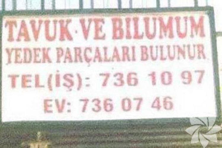 İlginç tabelalar ve ilanlar