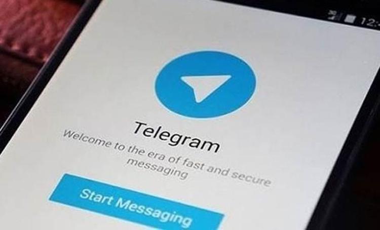 TELEGRAM NEDİR