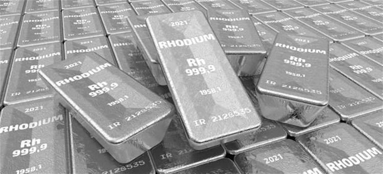Gramı 62 trilyon dolar İşte dünyanın en değerli maddeleri...