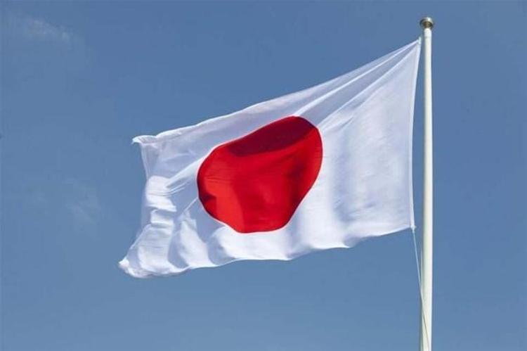 18. Japonya / 256.600 dolar