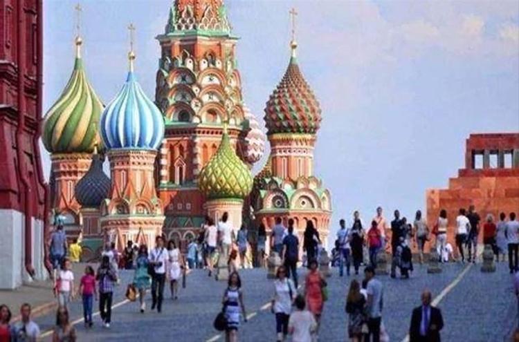 6 - Rusya