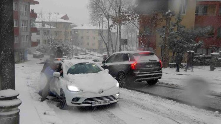 Meteorolojiden son dakika uyarısı Yoğun kar yağışı başlıyor, günlerce gitmeyecek, kasımın ikinci haftası...