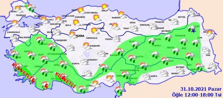 EGE