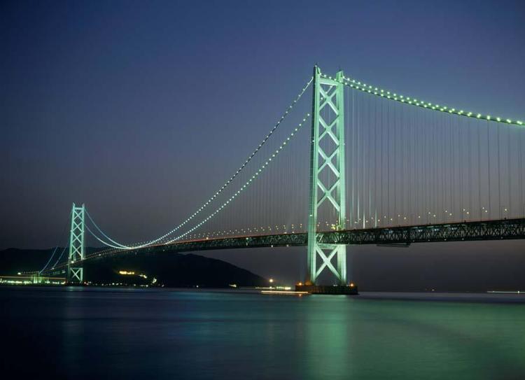 Dünyanın en uzun köprüsü (Akashi – Japonya – 1.990 m)