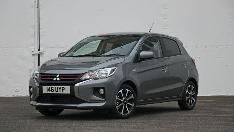 MITSUBISHI