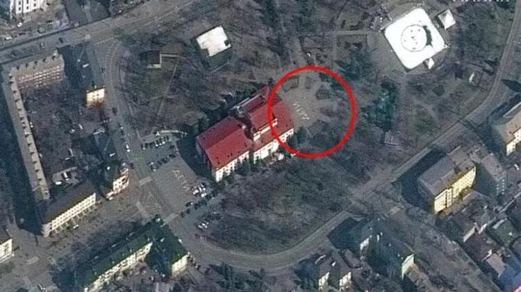 VURULMAMAK İÇİN BAHÇEYE ‘ÇOCUK’ YAZMIŞLARDI