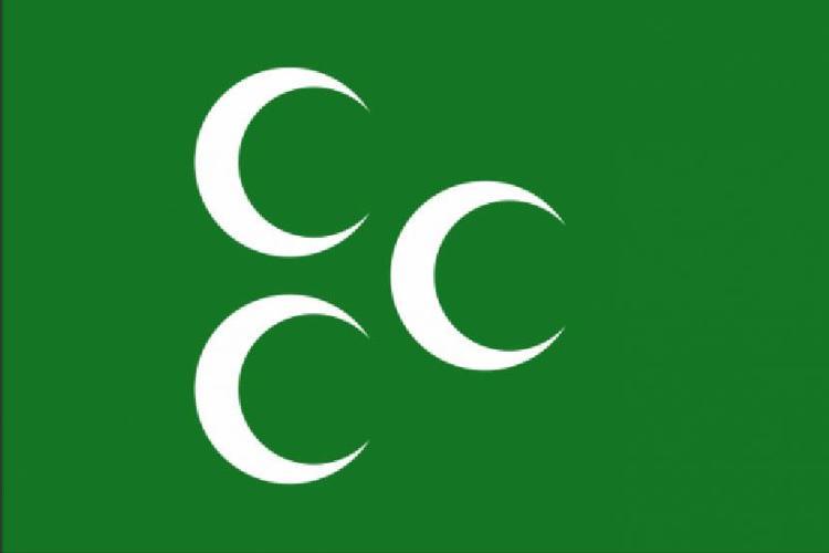 I. Kosova Savaşı (28 Haziran 1389)