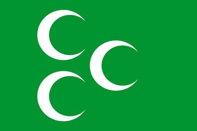 Osmanlı-İran Savaşı (1774-1779)