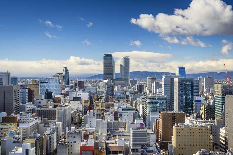 39 Nagoya Japonya